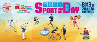 马卡：如果莫利纳获西班牙籍，马竞引援范围将扩大至非欧球员