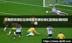 为什么棒球是统计学家最热衷研究的职业体育项目