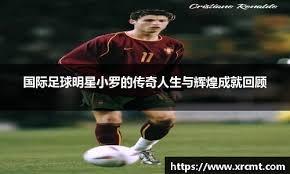 力扛13记ACE球！张帅拒绝被逆转，2-1晋级，下轮PK温网冠军冲16强