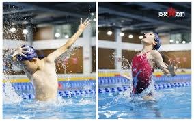 [台球]赵心童赢下“德比战” 晋级八强