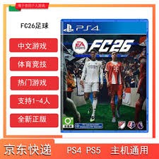 哈宝角球区唱跳 欢乐值直接拉满 开云体育播报