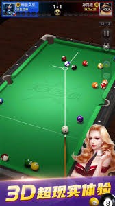 官方：韩国籍裁判执法海港客战英博，日本籍裁判执法申花客战津门虎