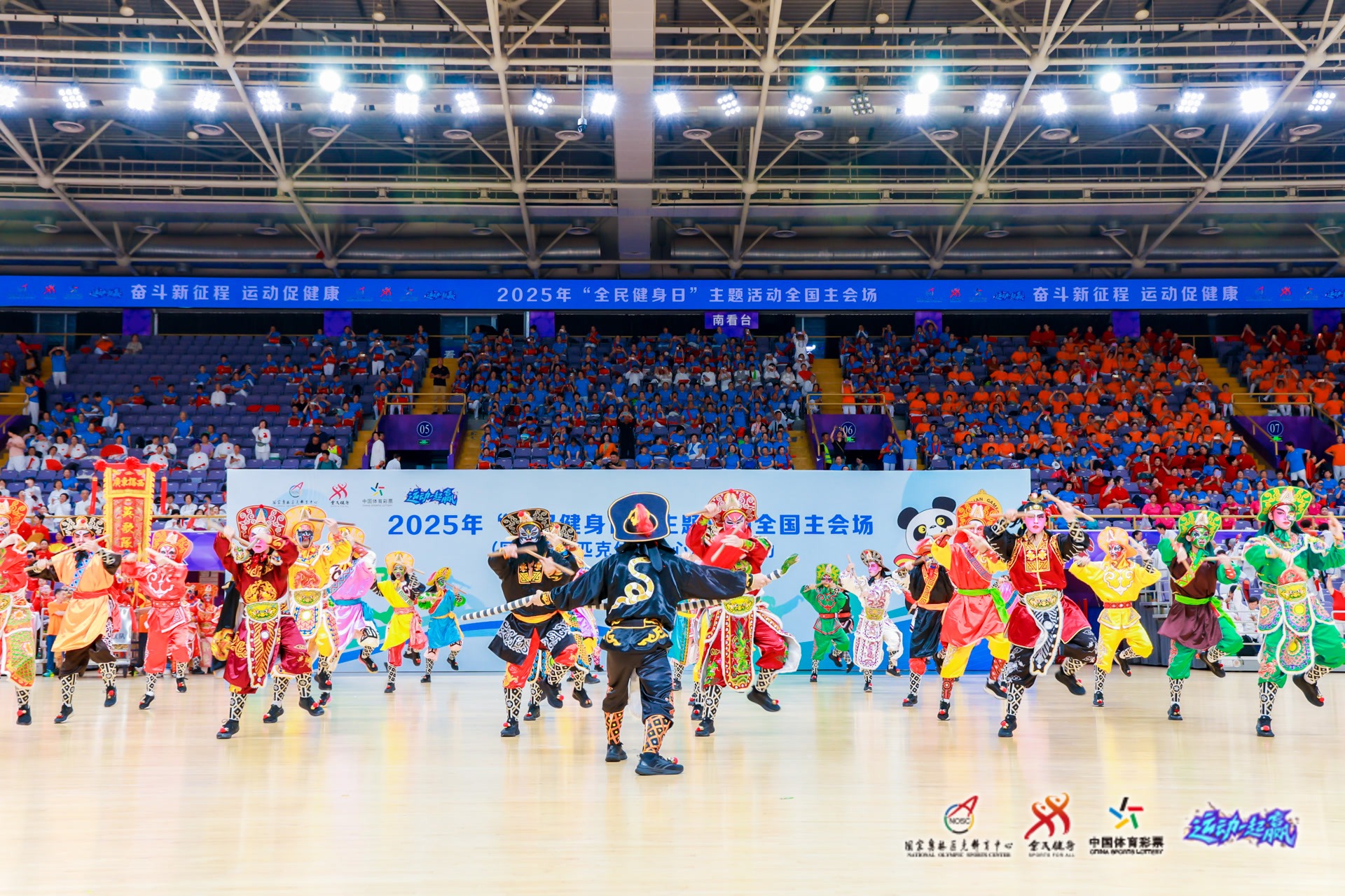 法尔克：拜仁重视巴黎对于帕的兴趣，将为他提供涨薪续约合同